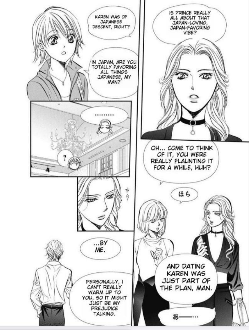 Skip Beat, Chapter 318 image 17